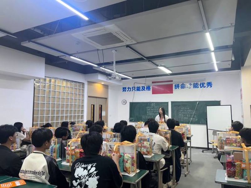 学习方法提升
